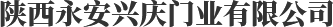 生活藝術(shù)，藝術(shù)生活，軍工品質(zhì)